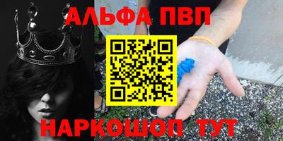 кокаин Будённовск