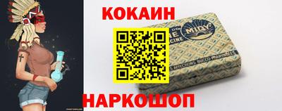 мефедрон мука Бузулук