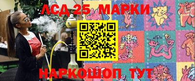мефедрон мука Бузулук