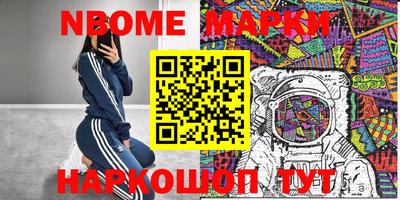 герыч Бугуруслан