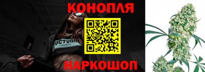 кокаин Будённовск