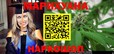 кокаин Будённовск
