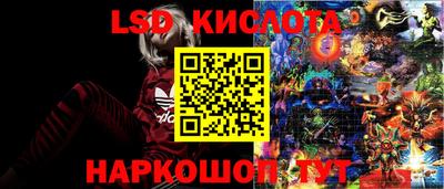 кокаин Будённовск