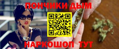 герыч Бугуруслан