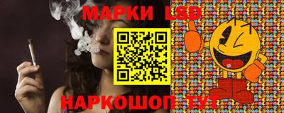 кокаин Будённовск