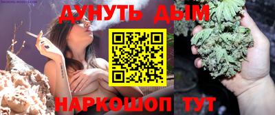 герыч Бугуруслан
