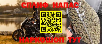 кокаин Будённовск
