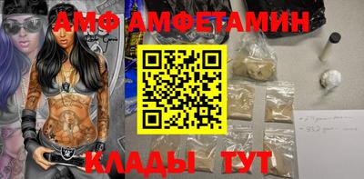 мефедрон мука Бузулук