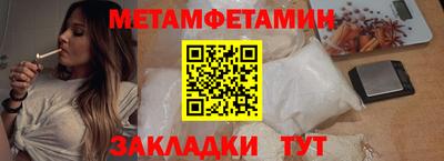 герыч Бугуруслан