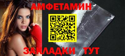 герыч Бугуруслан