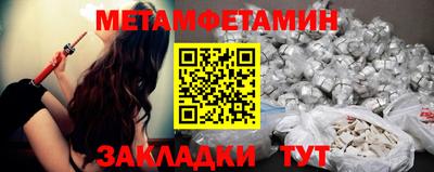 герыч Бугуруслан