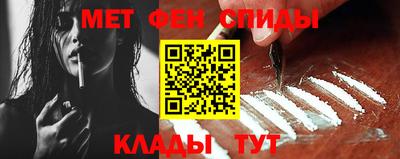 кокаин Будённовск