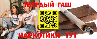 кокаин Будённовск