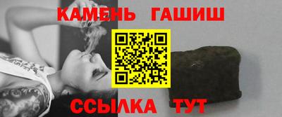 герыч Бугуруслан